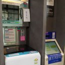 워시프렌즈셀프빨래방서울 - 관악구 남부순환로161나길 18 | 워시프렌즈셀프빨래방서울