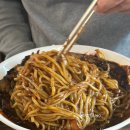 사람들밀양삼랑진1호 | 밀양짬뽕맛집 | 가성비 갑 삼랑진짬뽕 홍합가득 시원한국물이 킥!