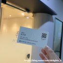 보니토에스테틱 - 동래구 아시아드대로164번가길 18-1 | 보니토에스테틱