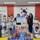 퍼스트위너 MTA 능실태권도장 이미지