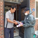 동신곡경로당 이미지