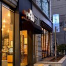 연동빵집 | 제주/연동 - 제주도빵집, 제주 빵맛집, 치즈카스테라 후기 <어머니빵집 연동본점>