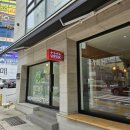 에어리커피 로스터스