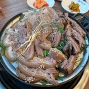 향촌흑염소공주동학사점 이미지