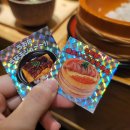 오우덴 | 후쿠오카 맛집 오우덴 명란 계란 연어알 덮밥 장어 덮밥 후기 (메뉴, 웨이팅 예약, 짐보관