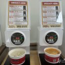 임곡복지문화관 이미지