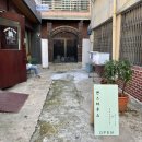 앤스하우스 이미지