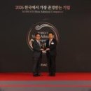 주식회사 올스타소프트 이미지