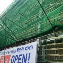 해모로 사거리(1) 이미지