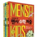 마음가득정신건강의학과의원 이미지