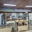 수가솔방 솔잎찜질방 이미지