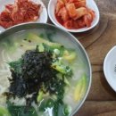 가림면옥 이미지