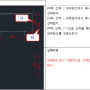 드림복사 이미지