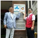 차이젠(해물왕짬뽕) 이미지