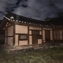 송자고택 이미지