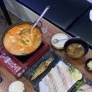 경안동-12 | 경안동횟집, 가성비 좋은데 스끼다시 잘나오는 라운수산 방문후기