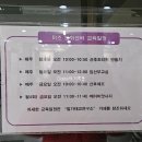 미즈베베산부인과의원 | [조리원 생활 1] 미즈 산후조리원, 조리원 입소, 내부 소개, 주간 교육 프로그램, 맘풀 마사지, 모유...