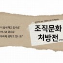 김민아컨설팅