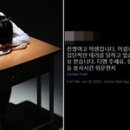 진명여고