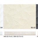 성진수지 이미지