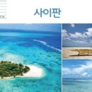 신원라이프