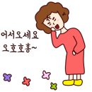 장태산몽블랑