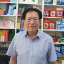 반포프라자약국 이미지