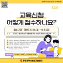 농기계임대사업소 용곡분소 이미지