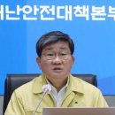 내일식당 이미지