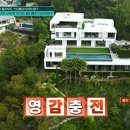 수석당구장 이미지