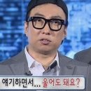 럭키비키