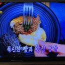 매니멀스모크하우스 이미지