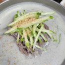1529;남스커피
