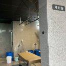 베스트원사우나 이미지