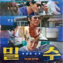 A&J오토캠핑장 이미지