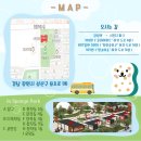 힐링아일랜드 이미지