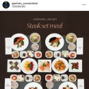 가천카써비스 | W10.웨딩홀투어 해봐야하는 이유 : 최종베뉴