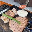 매산3로R 이미지