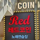 582. 청주방탈출 루팡방탈출카페 본점 &lt;아기 돼지 삼형제&gt; 방탈출 후기