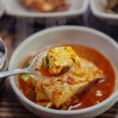 거두촌두부 이미지