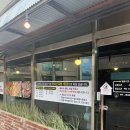 유진족발 - 서구 탁옥로 22 | [내돈내산/검단] 완정역 맛집 ‘유진족발’ 검단점 솔직 후기