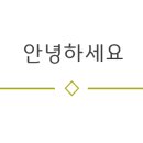 우그커피