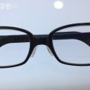 대림 그랑프리 안경원 이미지