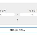참농인 이미지