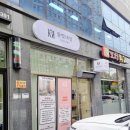 천안 신부동 네일 끌밋네일 여름 패디 후기