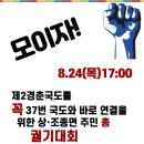 가평군-37 이미지