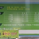 에이엔티실내