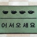 러쉬 | [러쉬 알바 후기] 2년동안 러쉬에서 일했읍니다