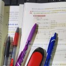 아줌마공인중개사사무소 이미지