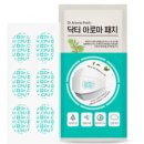 아이원스포츠